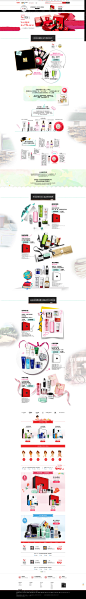 首页-欧莱雅集团小美盒旗舰店-天猫Tmall.com