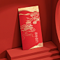 商务新年贺卡定制2021企业公司感恩春节日祝福卡片高端创意中国风-tmall.com天猫