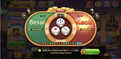 才有新旺采集到棋牌