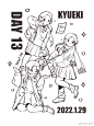 006G4LS6ly1hax3aisnokj30u0141jwf