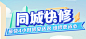 采集-花瓣网