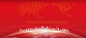 红色,大气,年会,地图,建筑,光线,线条,海报banner图库,png图片,网,图片素材,背景素材,3700686@北坤人素材