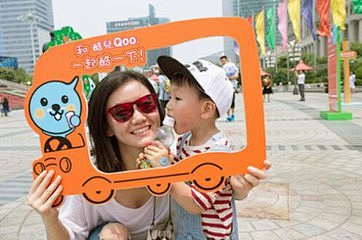 手持kt板_360图片