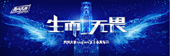 (๑>؂<๑）々采集到【medic】