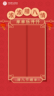 叁伍柒贰采集到包装