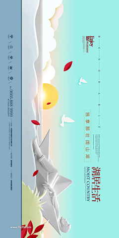 vvv-01采集到色彩搭配