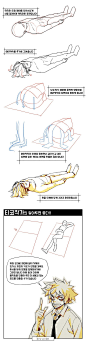 시크릿 캐릭터 드로잉/누워 있는 모습 & 아이 손과 노인 손 : 독자들의 질문을 선별해 기초부터 고급 테크닉까지 아낌없이 알려주는 타코작가의 비법 전수 시간!! "평소 얼굴만 그려 버릇해서 몸은 못 그려요" "손, 발, 주름과 같은 디테일에 약해요" "인체의 움직임에 따른 근육의 형태를 모르겠어요" 한 번쯤은 이런 고민으로 짜증 나셨던 적 있으시죠? 그래서!! 맞춤형 주제와 세심한 설명으로 어