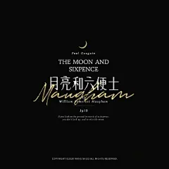 @到此为止′Here，∈点击进入主页，icon/活动icon/图形icon/文字icon
