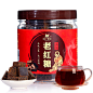 杯口留香红糖贵州手工古法红糖月经产妇月子老红糖土红糖块黑糖