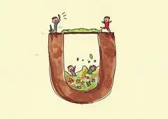关于26个字母的创意手绘 (21)