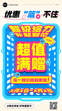 +CHEN+采集到1
