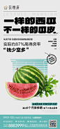 1115 价值系列-04
