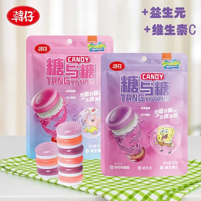 拼多多商城 : 风靡全国的拼团商城，优质...