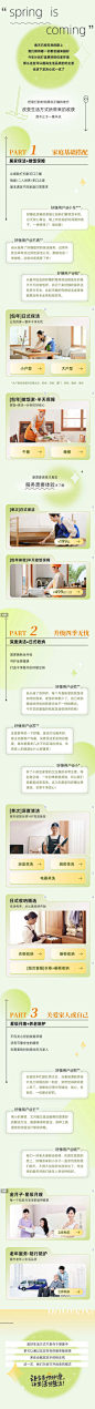 a0b885b6-af75-4382-b448-f5cfa874ca2d
