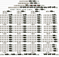 mechanized_infantry_battalion