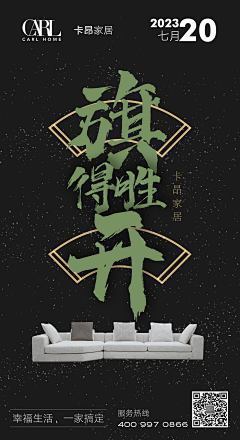 zoooz采集到米开朗琪罗