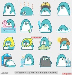 line贴图表情包PP mini 27（动画） - 夏时|PP mini 27 (Animated)-summer time  PP迷你动画贴纸套装，|PP mini animated sticker set !@飞天胖虎