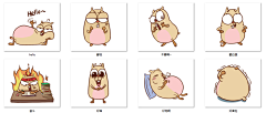 小兔蛋仔采集到个人作品