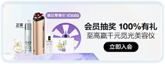 微笑de喵_喵采集到机制