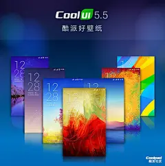酷派好壁纸