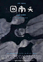 @大白鲨LOGO设计师 的个人主页 - 微博