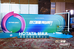 3eBHqR1o采集到DP/氛围布置/延展