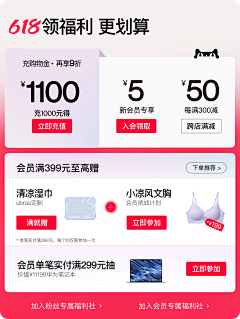 llluny采集到首页