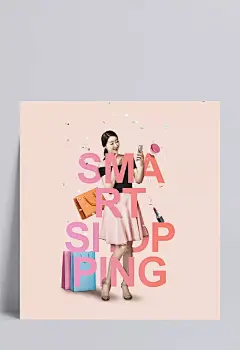 时尚动感人物字母创意海报|