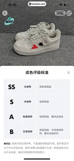 弹出类组件-弹窗-996152666875552527-95分