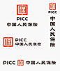 中国人民保险集团 PICC 启用新LOGO