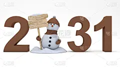 雪人的数字2031的3D插图