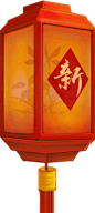 灯笼 免扣素材 png