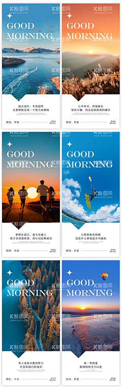 指腚有点饼采集到海报