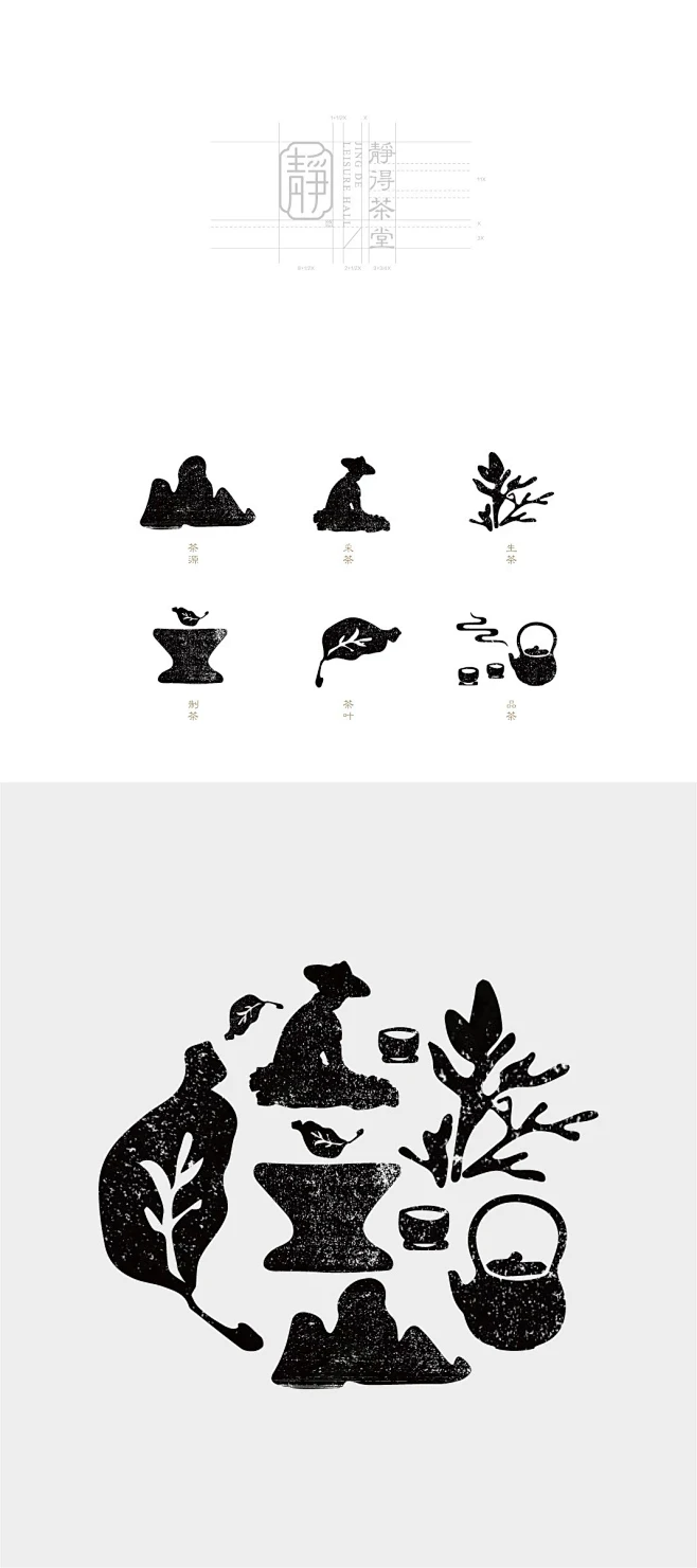 花瓣网 - 灵感之源，花瓣之间（创意图片大全、设计灵感图库、高清图片素材）