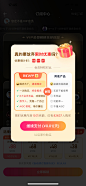 千言AI弹窗