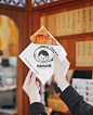 日系小点心我是鲷烧君 台湾 日式 插画设计 袖珍店 logo设计 vi设计 空间设计