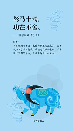 国学生肖壁纸-牛-09