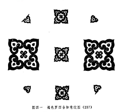 羊丸丸采集到宋