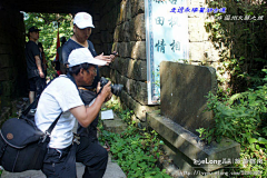 cwh6采集到【温州】走进林源古道, 