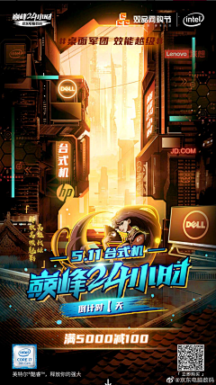 DALIN1356采集到素材