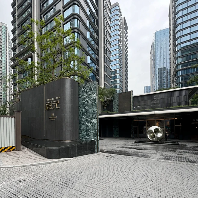 香港置地·启元 - 小红书-花瓣网