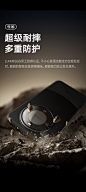 O1CN01eY5shO1yMp9cEmL0L_!!1659916565.jpg (454 KB,790*1767)