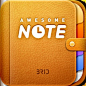 Awesome Note #icon#