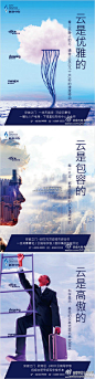 (2) 花瓣 #房地产广告# #地产广告#