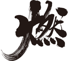 小粥爱生气采集到png素材