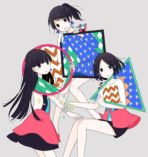 Perfume