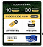 微信截图_20230712160544