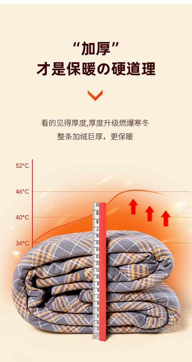 雅思诚羊毛打底裤女外穿高腰显瘦加厚绵羊毛...