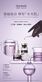 梵蜜琳水光嫩肤冻干精华液面部精华冻干粉礼盒提亮保湿改善皱纹-tmall.com天猫