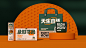 015eef61c2fa6311013e8cd0da01ff.jpg@1280w_1l_2o_100sh